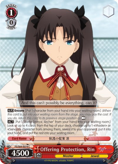 Offering Protection, Rin (FS/S64-E074 C) [Fate/Stay Night [Heaven's Feel]]