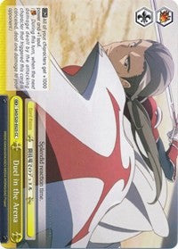 Duel in the Arena (SAO/S20-E025 CC) [Sword Art Online]