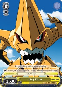 King Kittan (GL/S52-E007) [Gurren Lagann]