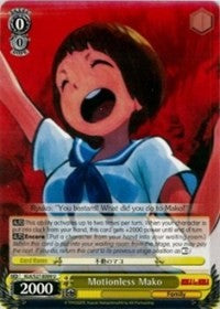 Motionless Mako (KLK/S27-E009 U) [KILL la KILL]