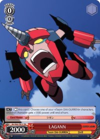 LAGANN (GL/S52-TE11) [Gurren Lagann]