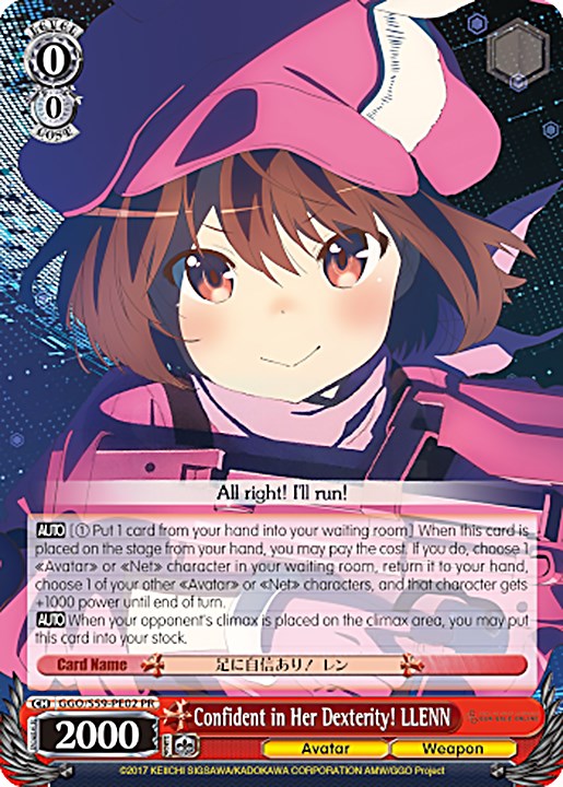 Confident in Her Dexterity! LLENN (GGO/S59-PE02 PR) (Promo) [Gun Gale Online]