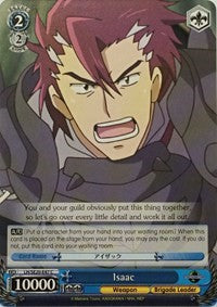 Isaac (LH/SE20-E47 C) [LOG HORIZON]