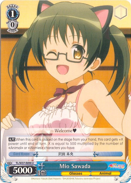 Mio Sawada (TL/W37-E090 U) [To Loveru Darkness 2nd]