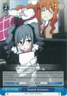 Sealed Grimoire (IMC/W41-E107 C) [The iDOLM@STER Cinderella Girls]
