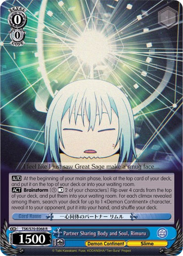 Partner Sharing Body and Soul, Rimuru (TSK/S70-E068 R) [That Time I Got Reincarnated as a Slime]