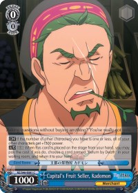 Capital's Fruit Seller, Kadomon (RZ/S46-E081 C) [Re:ZERO]