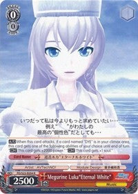 Megurine Luka"Eternal White" (PD/S22-E054 R) [Hatsune Miku -Project DIVA- f]
