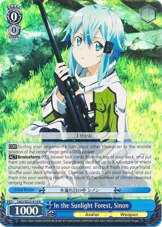 In the Sunlight Forest, Sinon (SAO/SE23-E19 R) (Parallel Foil) [Sword Art Online II]