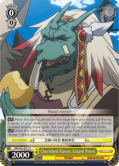 Cherished Flavor, Lizard Priest (GBS/S63-E017 C) [Goblin Slayer]