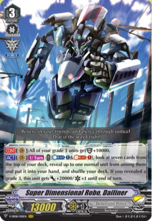 Super Dimensional Robo, Dailiner (V-EB08/001EN) [My Glorious Justice]