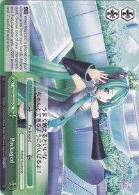 Packaged (PD/S29-E052 CR) [Hatsune Miku: Project DIVA F 2nd]