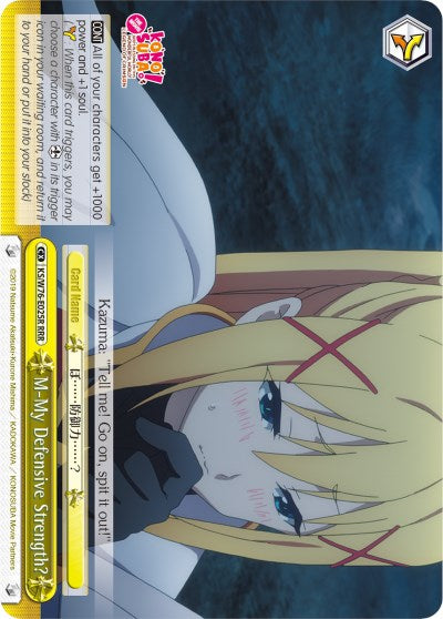 M-My Defensive Strength? (KS/W76-E025R RRR) [KonoSuba The Movie: Legend of Crimson]