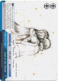 End of the World (SAO/S20-E099 CC) [Sword Art Online]