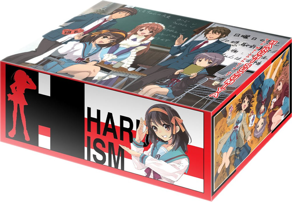 The Melancholy Of Haruhi Suzumiya - Power Up Set