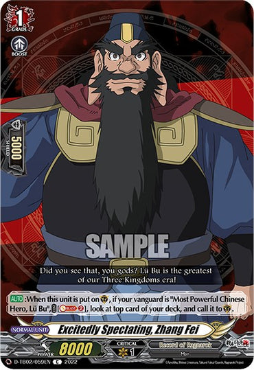 Excitedly Spectating, Zhang Fei (D-TB02/059EN) [Record of Ragnarok]