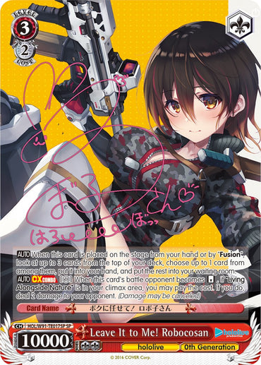Leave It to Me! Robocosan (HOL/W91-TE017SP SP) [hololive production]