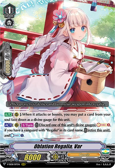 Oblation Regalia, Var (V-SS08/017EN) [Clan Selection Plus Vol.2]