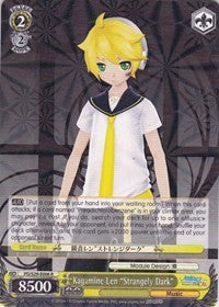 Kagamine Len 