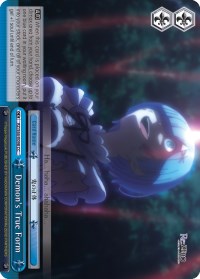 Demon's True Form (RZ/S46-E098 CC) [Re:ZERO]