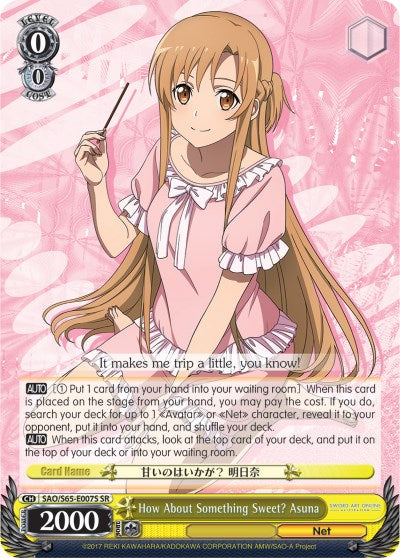 How About Something Sweet? Asuna (SAO/S65-E007S SR) [Sword Art Online -Alicization-]