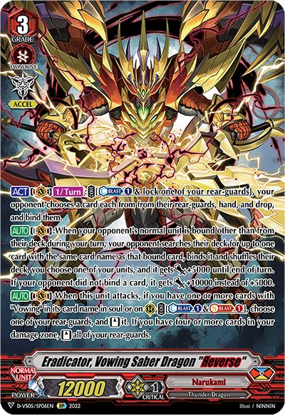 Eradicator, Vowing Saber Dragon 