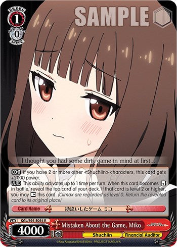 Mistaken About the Game, Miko [Kaguya-Sama: Love is War?]