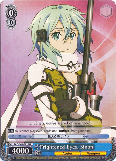 Frightened Eyes, Sinon (SAO/S47-E116 U) [Sword Art Online Re: Edit]
