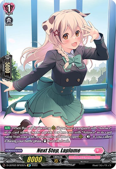 Next Step, Laplume (D-LBT02/SP22EN) [Lyrical Monasterio: It's a New School Term!]