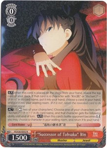 "Successor of Tohsaka" Rin (FS/S36-E052 R) [Fate/Stay Night [Unlimited Blade Works] Vol. II]