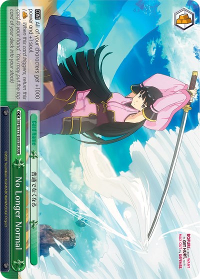 No Longer Normal (BFR/S78-E053R RRR) [BOFURI: I Don't Want to Get Hurt, so I'll Max Out My Defense]