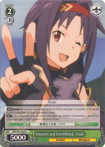 Innocent and Uninhibited, Yuuki (SAO/S47-E042 C) [Sword Art Online Re: Edit]