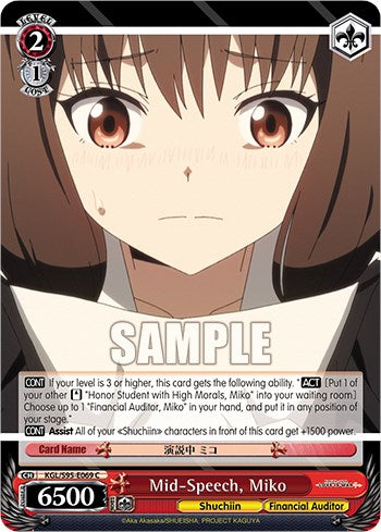 Mid-Speech, Miko [Kaguya-Sama: Love is War?]