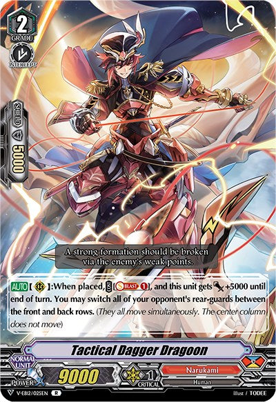 Tactical Dagger Dragoon (V-EB12/025EN) [Team Dragon's Vanity]