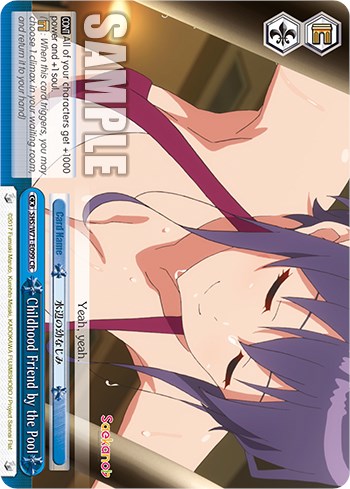 Childhood Friend by the Pool [Saekano How to Raise a Boring Girlfriend. flat]