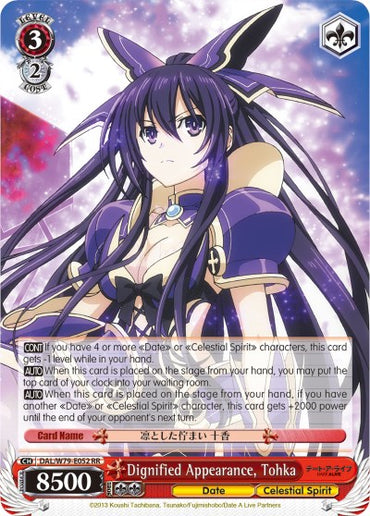 Dignified Appearance, Tohka (DAL/W79-E052 RR) [Date A Live]