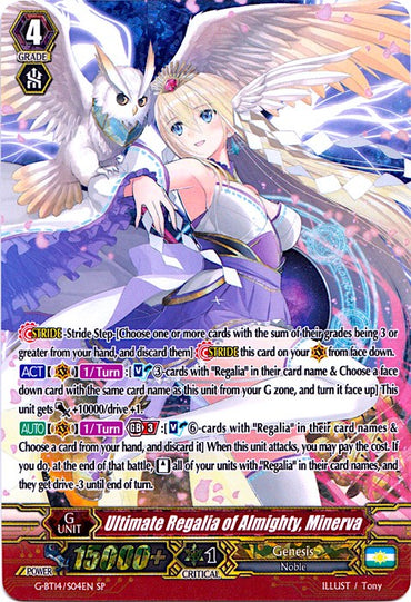 Ultimate Regalia of Almighty, Minerva (G-BT14/S04EN) [Divine Dragon Apocrypha]
