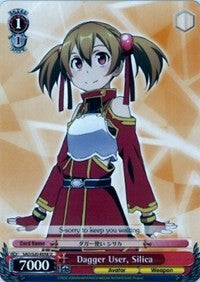 Dagger User, Silica (SAO/S20-E058 U) [Sword Art Online]