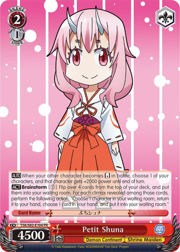 Petit Shuna (TSK/S82-E104 PR) [That Time I Got Reincarnated as a Slime Vol.2]