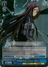 M9000 Model Avatar, Kirito (SAO/SE23-TE11R RRR) [Sword Art Online II]