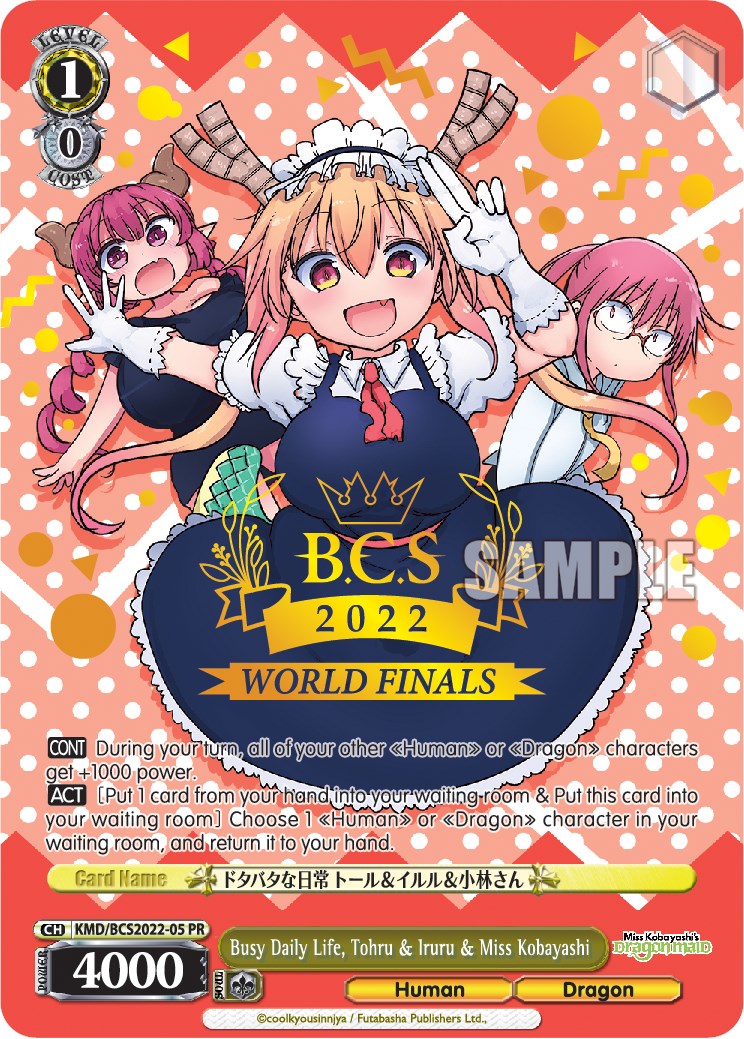 Busy Daily Life, Tohru & Iruru & Miss Kobayashi (World Finals 2022) [Miss Kobayashi's Dragon Maid]