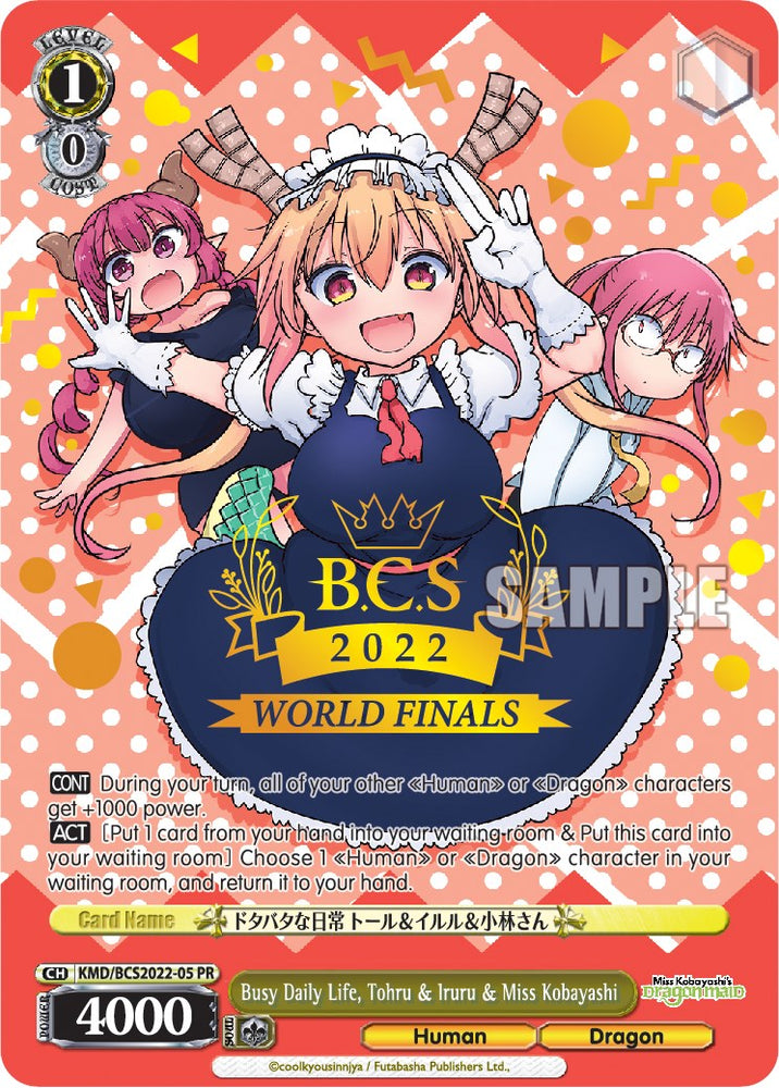 Busy Daily Life, Tohru & Iruru & Miss Kobayashi (World Finals 2022) [Miss Kobayashi's Dragon Maid]