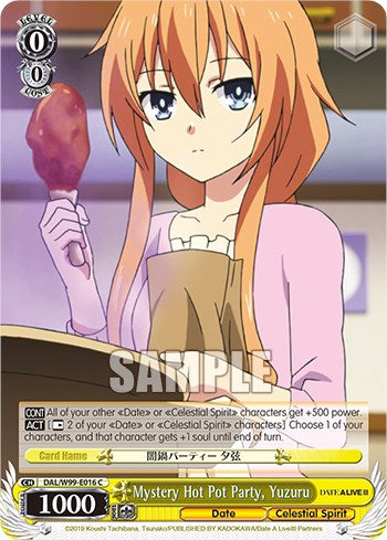 Mystery Hot Pot Party, Yuzuru [Date A Live Vol.2]