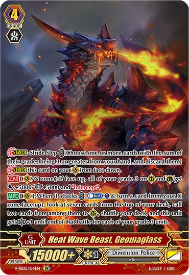Heat Wave Beast, Geomaglass (V-SS05/S14EN) [Premium Collection 2020]