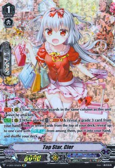 Top Star, Cier (V-EB05/SP06EN) [Primary Melody]