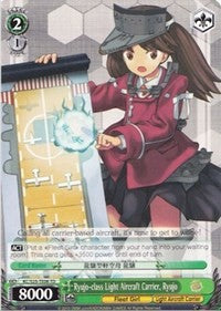 Ryujo-class Light Aircraft Carrier, Ryujo (KC/S25-TE06 TD) [KanColle]