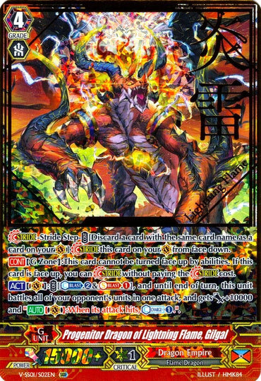 Progenitor Dragon of Lightning Flame, Gilgal (V-SS01/S02EN) [Premium Collection 2019]