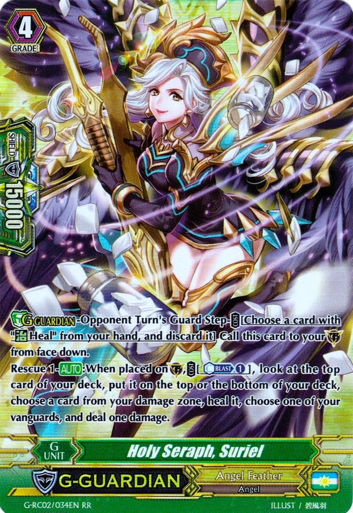 Holy Seraph, Suriel (G-RC02/034EN) [Revival Collection]