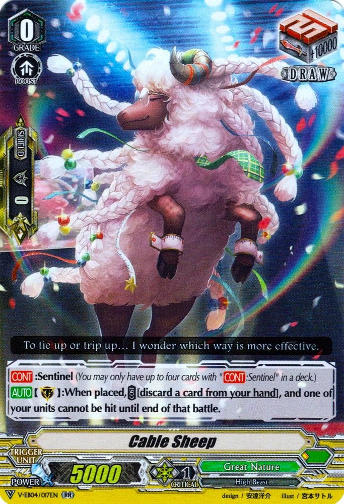 Cable Sheep (V-EB04/017EN) [The Answer of Truth]