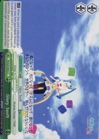 Glory 3usi9 (PD/S29-E056 CC) [Hatsune Miku: Project DIVA F 2nd]
